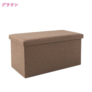 777~OFFN[| [ Xc[ [{bNX t^t Jt ܂肽 Ibg} Ȗ `FA ֎q CX Xc[ {bNX \t@[ \t@  ݑ ؍ CeA [ u 