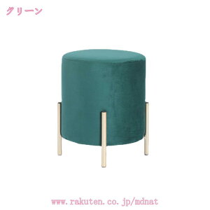 500~OFFN[| Xc[ ی^ xxbg xA ݃J[ ~` S[h rt xxbg Xc[ 32cm  `FA `FA[ ֎q CX wȂ ۂ ی^ ~` X`[