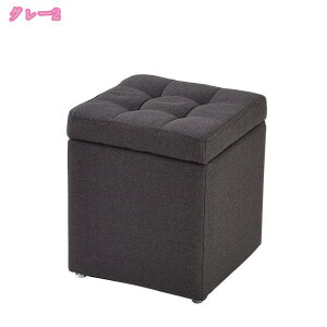 500�~OFF�N�[�|�� ���[ �X�c�[�� �{�b�N�X �X�c�[�� ���[�X�c�[�� �x���`�\�t�@�[ �֎q �C�X �I�b�g�}�� �x���` �{�b�N�X 1�l�|�� �\�t�@�[ �`�F�A �I�b�g�}�� �֎q ���[�\�t�@�[ �\�t�@ �t��