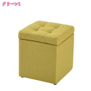 1000�~OFF�N�[�|�� ���[ �x���`�\�t�@�[ �X�c�[�� �x���` �{�b�N�X 1�l�|�� ���[�X�c�[�� �`�F�A �I�b�g�}�� �֎q ���[�\�t�@�[ ���[�\�t�@ �\�t�@ �\�t�@�[ �t���A�\�t�@ �p�b�`���[�N �g����