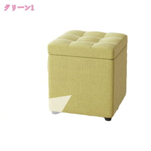 1000~OFFN[| Ibg} u [ Xc[ `FA \t@`FA[ ֎q CX  `FA[ Xc[ `FA chair \t@ \t@[ W {bNX [Xc[   