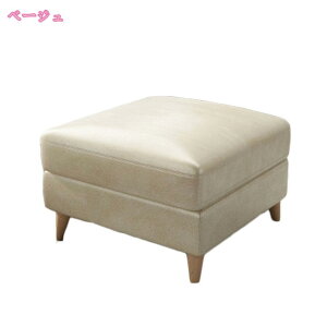 2000�~OFF�N�[�|�� �I�b�g�}�� �X�c�[�� ���[ ������� �֎q �V���v�� ���U�[ ���u�� �R���p�N�g ��l�|�� 1�l�|�� �\�t�@�[ �\�t�@ ���B���e�[�W ���U�[�\�t�@ ���� �`�F�A �� �k�� ���r���O�\