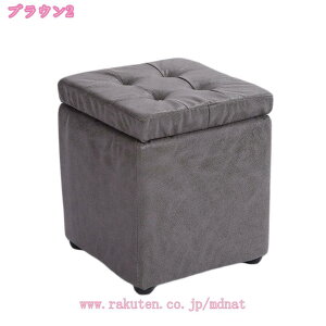 500�~OFF�N�[�|�� ���[ �X�c�[�� �{�b�N�X �X�c�[�� ���[�X�c�[�� �x���`�\�t�@�[ �֎q �C�X �I�b�g�}�� �x���` �{�b�N�X 1�l�|�� �\�t�@�[ �`�F�A �I�b�g�}�� �֎q ���[�\�t�@�[ ���[�\�t�@ 