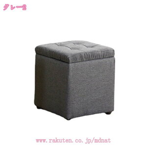 1000�~OFF�N�[�|�� �X�c�[�� ���[ �I�b�g�}�� �`�F�A �`�F�A�[ �֎q �C�X ���� ���[�t�� �W ���[�{�b�N�X �����` �{�b�N�X���[ ���[�X�c�[�� �t�^�t�� �{�b�N�X�֎q ������� �{�b�N�X ���n ��