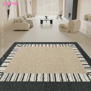 777�~OFF�N�[�|�� �k���� ���փ}�b�g �D���Ƃ� ���O ���� ������� �����` �唻 �E�H�b�V���u�� �J�b�g�\ ����~�ߕt�� �J �� �t���A�}�b�g �J�[�y�b�g �ƒ�p �Ɩ��p �y�������� ���ꗎ�Ƃ�