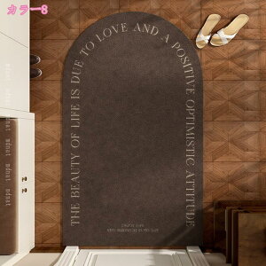 500�~OFF�N�[�|�� �G���g�����X�}�b�g ���փ}�b�g �D���Ƃ� �J�b�g�\ �E�F���J�� PVC�}�b�g ���O ���� ����~�ߕt�� ���킢�� �h�A�}�b�g ������� �J�t�F �X�� ������}�b�g �ƒ�p �c�t�� 