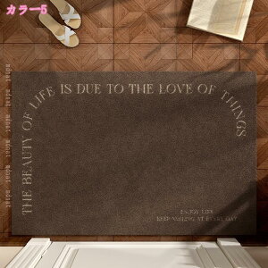 777�~OFF�N�[�|�� ���փ}�b�g �D���Ƃ� �z���}�b�g ���ׂ�~�� �􂦂� ���O�p �h�A�}�b�g �V���v�� �ƒ�p �Ɩ��p �I�t�B�X �X�� ������ PVC�}�b�g ���ꗎ�Ƃ� �ϖ��Ր� ���� ���ƒ�Ȃǂ̏o��