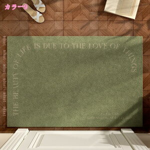 300~OFFN[| փ}bg DƂ z}bg ׂ~ 􂦂 Op hA}bg Vv ƒp Ɩp ItBX X  PVC}bg ꗎƂ ϖՐ  ƒȂǂ̏o