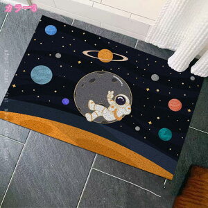 777�~OFF�N�[�|�� �J�[�y�b�g ���փ}�b�g �k�� ���� ���O �D���Ƃ� �����Ƃ� ����~�ߕt�� �؂�� ���� ���� �}�b�g �F�� �V�� ������� �X�ܗp���փ}�b�g �Ɩ��p���փ}�b�g �z�� ���� ����