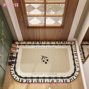 J[ybg փ}bg k  O DƂ Ƃ ~ߕt ؂   }bg  ԕ C  Xܗpփ}bg Ɩpփ}bg z  