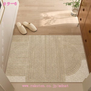 300~OFFN[| J[ybg փ}bg k  O DƂ Ƃ ~ߕt ؂   }bg  ԕ C  Xܗpփ}bg Ɩpփ}bg z 