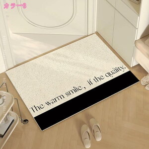 փ}bg   񂩂܂ O DƂ k hA}bg ~ z ϋv ɂ ƒp ӂ}bg tA}bg ւ܂  􂦂 Ɩp 傫 