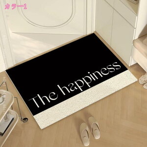 300�~OFF�N�[�|�� ���փ}�b�g ���� ������� ���񂩂�܂��� ���O �D���Ƃ� �k�� �h�A�}�b�g ����~�� �z�� �ϋv�� ����ɂ��� �ƒ�p ���ӂ��}�b�g �t���A�}�b�g ���ւ܂��� ������� �􂦂� 