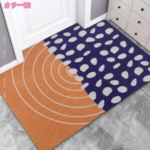 300�~OFF�N�[�|�� �h�A�}�b�g ���O�p ���փ}�b�g �D���Ƃ��}�b�g ����~�� ���� ���� �k���� ���O�}�b�g ������� ���� �}�b�g ���^ �􂦂� ������ ���o�� �ϖ��Ր� ���ӂ��}�b�g �唻 �J �� �I