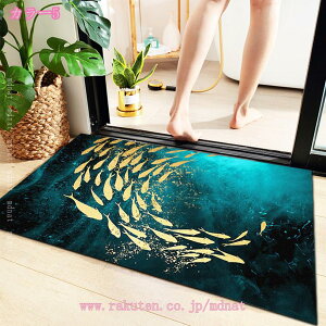 300�~OFF�N�[�|�� �y���V���� ���փ}�b�g �􂦂� ���� �k�� ������� ���킢�� ����~�� �ᔽ�� �h�� ���O ���O�}�b�g �J�[�y�b�g ���փ��O �O�~ �y���V�� �A���e�B�[�N�� ���[���s�A�� �h�A�}