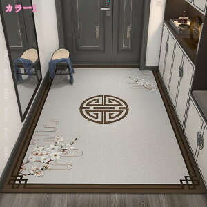 300~OFFN[| yV փ}bg 􂦂  k  킢 ~ ᔽ h O O}bg J[ybg փO O~ IG^ AeB[N [sA 