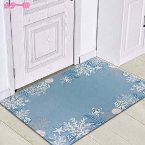 777�~OFF�N�[�|�� �J�[�y�b�g ���փ}�b�g ���� ���� �G�X�j�b�N�� �O�~ �􂦂� ������� �h�A�}�b�g �D���Ƃ� ���ׂ�~�� �z�� ���g�[�Ή� ���� �~�� ���O�}�b�g �k�� �Ɩ��p �ƒ�p �I�t�B�X