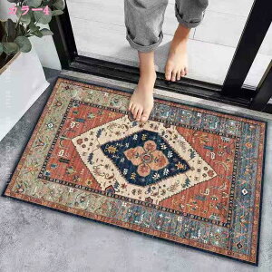 300~OFFN[| փ}bg   ԕ 􂦂 O}bg J[ybg z re[W yVO~ ~ DƂ O}bg k  Ɩp ƒp RۖhL ϖ