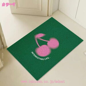 փ}bg   񂩂܂ O DƂ k hA}bg ~ z ϋv ɂ ƒp ӂ}bg tA}bg ւ܂  􂦂 Ɩp 傫 