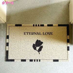 300�~OFF�N�[�|�� �h�A�}�b�g ���O�p ���փ}�b�g �D���Ƃ��}�b�g ����~�� ���� ���� �k���� ���O�}�b�g ������� ���� �}�b�g ���^ �􂦂� ������ ���o�� �ϖ��Ր� ���ӂ��}�b�g �唻 �J �� �I