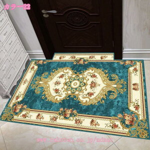 300~OFFN[| փ}bg yVO~   O  􂦂 ` ׂ~ ϖՐ ᔽ z O}bg O DƂ J[ybg AeB[N  ԕ I