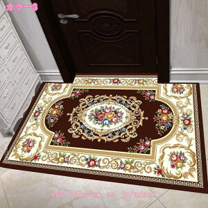 փ}bg yVO~   O  􂦂 ` ׂ~ ϖՐ ᔽ z O}bg O DƂ J[ybg AeB[N  ԕ I[V[Y R