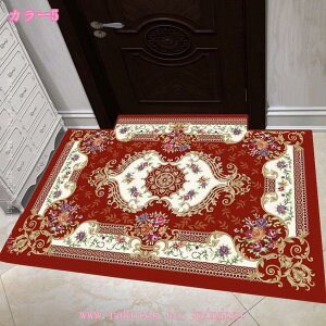 փ}bg J[ybg  hA}bg  yV DƂ}bg 􂦂 zR ~ h Be[W zbgJ[ybgΉ g[Ή h_j hJr EHbVu