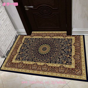 300~OFFN[| փ}bg yVO~   O  􂦂 ` ׂ~ ϖՐ ᔽ z O}bg O DƂ J[ybg AeB[N  ԕ I