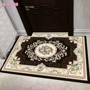 փ}bg J[ybg  hA}bg  yV DƂ}bg 􂦂 zR ~ h Be[W zbgJ[ybgΉ g[Ή h_j hJr EHbVu