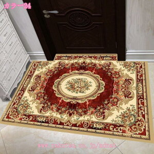 փ}bg J[ybg  hA}bg  yV DƂ}bg 􂦂 zR ~ h Be[W zbgJ[ybgΉ g[Ή h_j hJr EHbVu