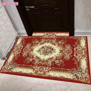 300�~OFF�N�[�|�� ���փ}�b�g �y���V���O�~�� ���� ������ ���O ������� �􂦂� �����` ���ׂ�~�� �ϖ��Ր� �ᔽ�� �z�� ���O�}�b�g ���O �D���Ƃ� �J�[�y�b�g �A���e�B�[�N ���� �ԕ� �I