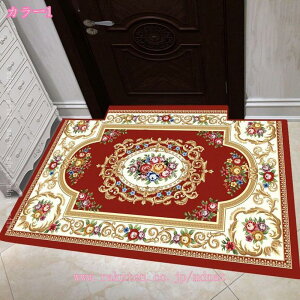 300~OFFN[| փ}bg yVO~   O  􂦂 ` ׂ~ ϖՐ ᔽ z O}bg O DƂ J[ybg AeB[N  ԕ I