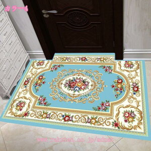 փ}bg J[ybg  hA}bg  yV DƂ}bg 􂦂 zR ~ h Be[W zbgJ[ybgΉ g[Ή h_j hJr EHbVu