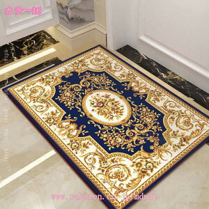 փ}bg yVO~   O  􂦂 ` ׂ~ ϖՐ ᔽ z O}bg O DƂ J[ybg AeB[N  ԕ I[V[Y R