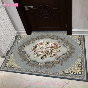 փ}bg J[ybg  hA}bg  yV DƂ}bg 􂦂 zR ~ h Be[W zbgJ[ybgΉ g[Ή h_j hJr EHbVu