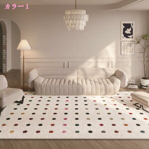 1000~OFFN[| ~ OJ[ybg 􉽊w bR  O~ イ hA h_j nC Q 􂦂 g[Ή zbgJ[ybgΉ ԃ}bg 傫TCY _O 