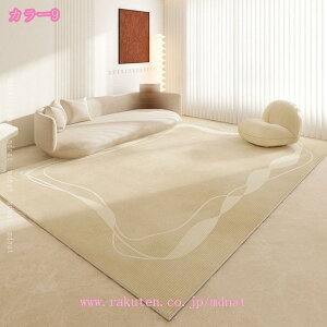 500~OFFN[| Z^[O ᔽ O}bg p rOO փ}bg  }bg J[ybg イ 􉽊w͗l I[V[Y ` Չ g[Ή tďH~ 