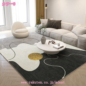 500~OFFN[| ی}bg CeA \t@ xbhTCh ϖՐ փ}bg  O}bg k   킢 _CjOO ~ ` イ ڎ}b