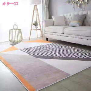 300~OFFN[|  O}bg イ _炩 bR CeA O V  O }bg xM[ O ӂӂ J[ybg O}bg 􉽊w͗l k J[