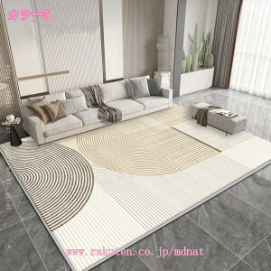 500~OFFN[|  O XgCv  O}bg k _ 􉽊w n  ܂݉\ J[ybg   L}bg  rO [sA m