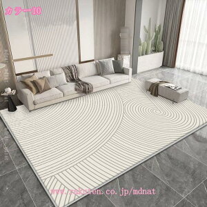 500~OFFN[|  O XgCv  O}bg k _ 􉽊w n  ܂݉\ J[ybg   L}bg  rO [sA m