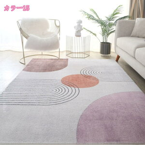 k O J[ybg O}bg 􉽊w͗l ۓI  _ }bg a mp イ 􂦂 CeA _CjO Z^[O JtF O \t@ xbhTCh 