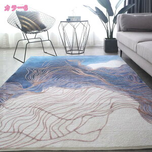 k O J[ybg O}bg 􉽊w͗l ۓI  _ }bg a mp イ 􂦂 CeA _CjO Z^[O JtF O \t@ xbhTCh 