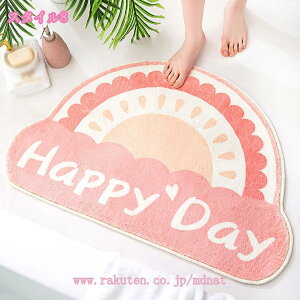 777~OFFN[| oX}bg  oX}bg z փ}bg C }bg  ʕ ~` k 唻 CeA VM[O 킢 O R hL ze oX[ 