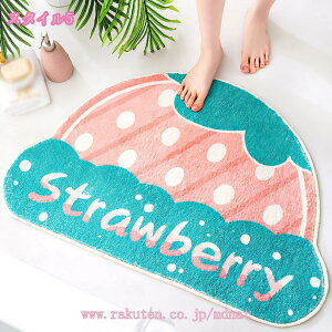 777~OFFN[| oX}bg  oX}bg z փ}bg C }bg  ʕ ~` k 唻 CeA VM[O 킢 O R hL ze oX[ 