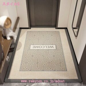 777~OFFN[|  }bg 􂦂 ~ Op  X Ɩp Xܗp փ}bg ȒP ^ 唻 h_j hJr WELCOME}bg GgX}bg J  L  rO 