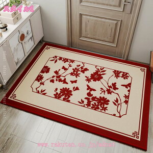 300~OFFN[| փ}bg  ~ߕt hA}bg 唻TCY  z ~ߕt y  DƂ tA}bg ӂ}bg RۖhL ې   ʏ ƒ