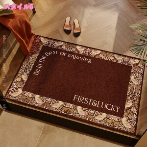 փ}bg hA}bg DƂ}bg ؂₩  ԕ t[  􂦂 z  唻 SuD ϖՐ RۖhL ~ O g[Ή I[V[YKp v