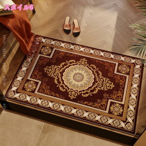 300~OFFN[| փ}bg   hA}bg DƂ SuDԕ 􂦂 z  RۖhL ϖՐ ~ 傫TCY g[Ή I[V[YKp GgX