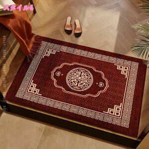 300~OFFN[| փ}bg   hA}bg DƂ SuDԕ 􂦂 z  RۖhL ϖՐ ~ 傫TCY g[Ή I[V[YKp GgX